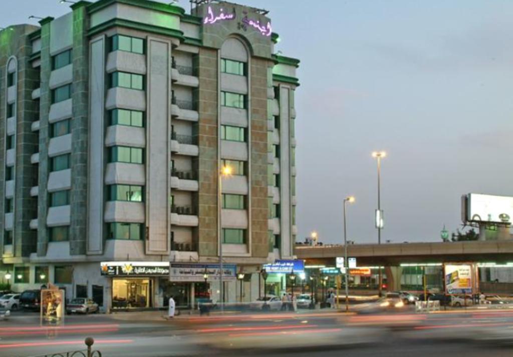 Ambassador Suites Jeddah Exterior photo
