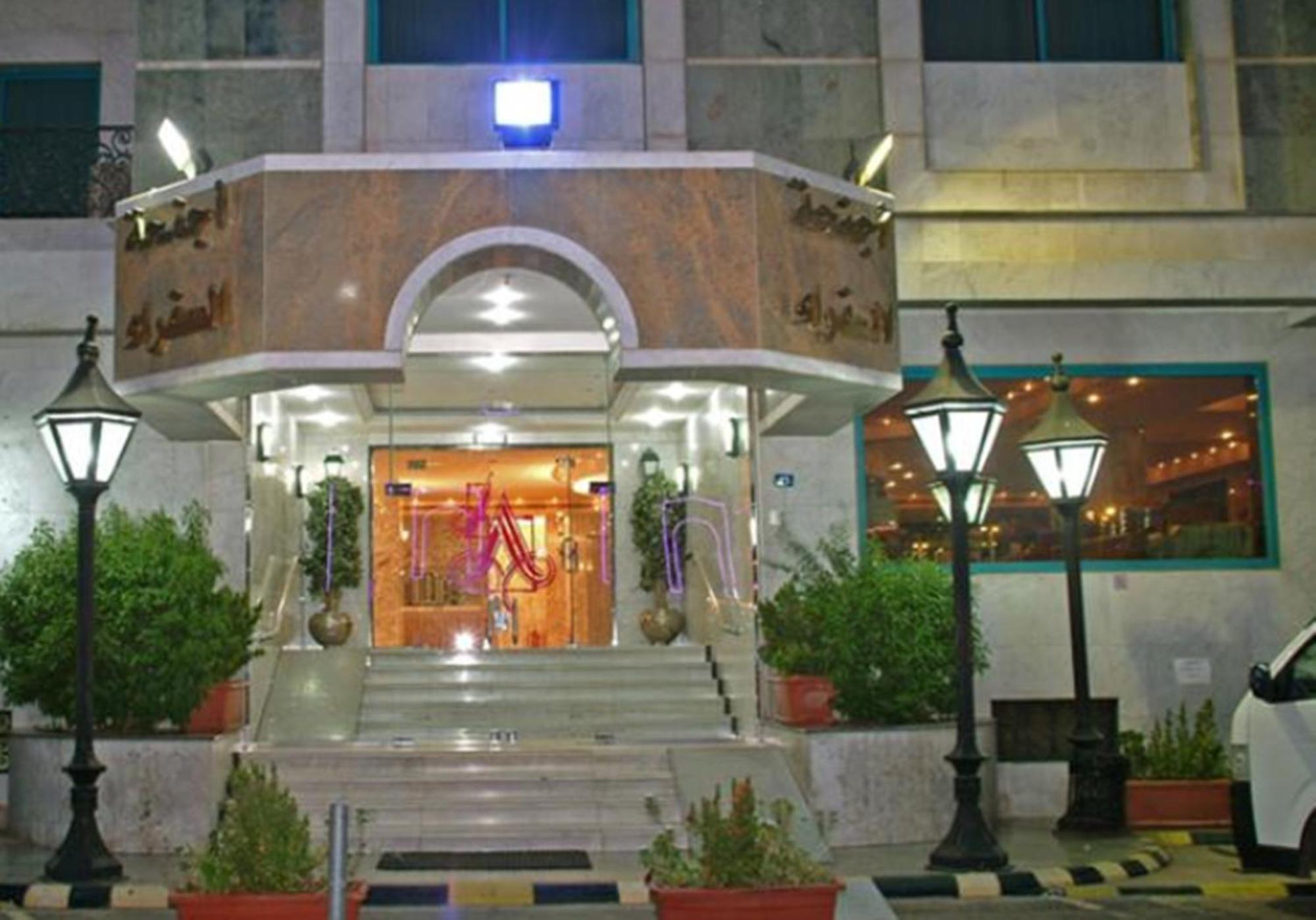 Ambassador Suites Jeddah Exterior photo
